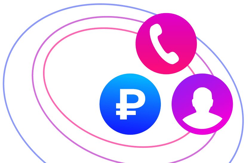 Продвижение с оплатой за результат Продвижение с оплатой за результат