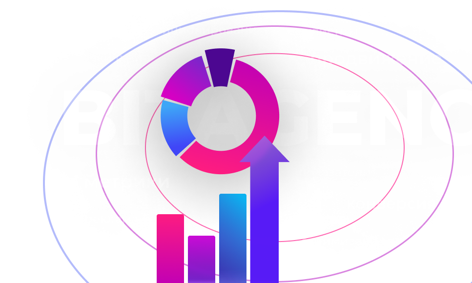 Агентство интернет-маркетинга <br>с серьёзным подходом Агентство интернет-маркетинга <br>с серьёзным подходом